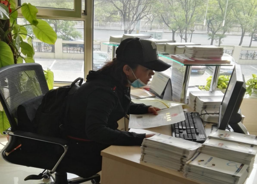 QQ截图20180507164252.png