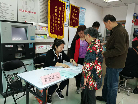 图片11.png