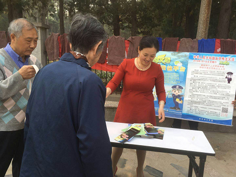 201805071525687884817898.png 图片39.png