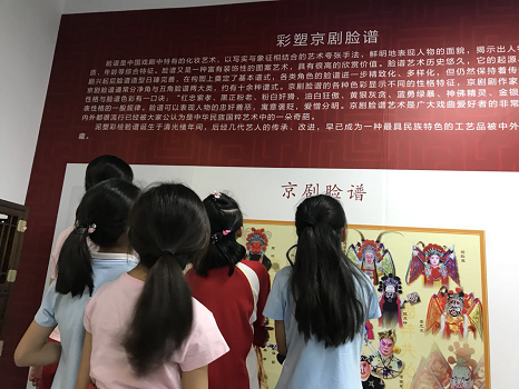 图片6.png