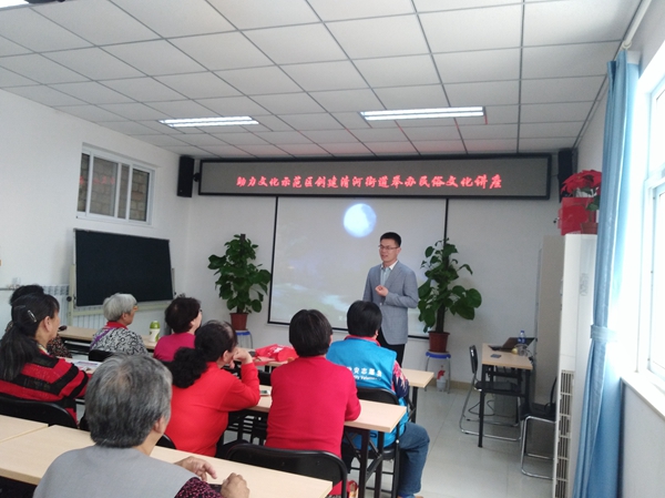 201805081525767991513137.jpg 图2.jpg