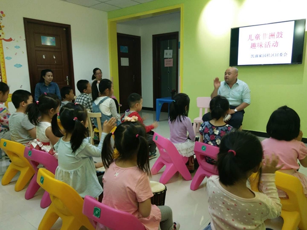 201805081525768496751554.jpg 凯盛家园社区 儿童非洲鼓趣味活动照片1.jpg