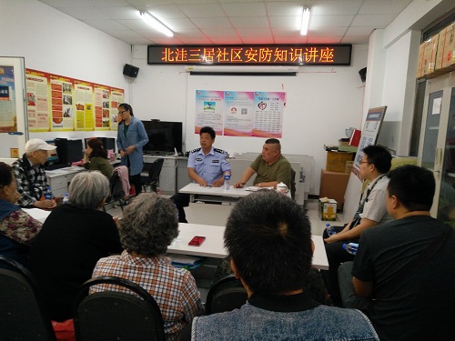 201805091525831260897130.jpg IMG20180507094952.jpg