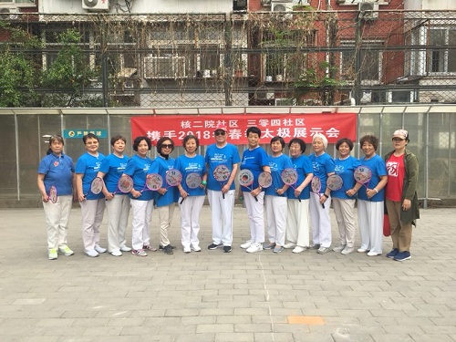 201805101525941441282581.jpg 微信图片_201805101630251.jpg