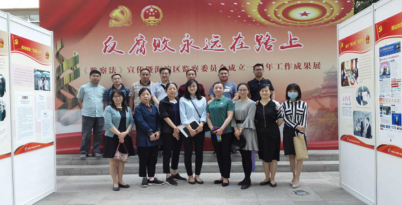 201805141526265603660636.png 图片20.png