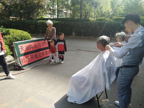 201805141526265715748335.png 图片21.png