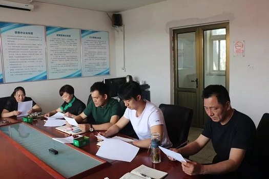 201805141526268148240922.jpg 微信图片_20180511135618.jpg