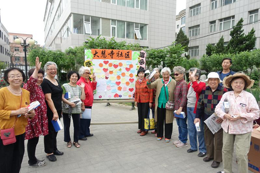 201805141526268491368600.png 图片26.png