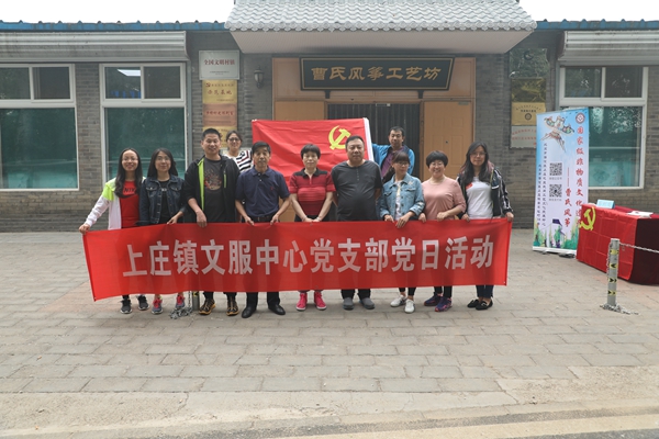 201805141526288401906695.jpg 2.jpg