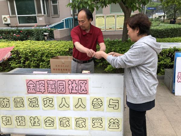 201805141526289546702313.png 图片1.png