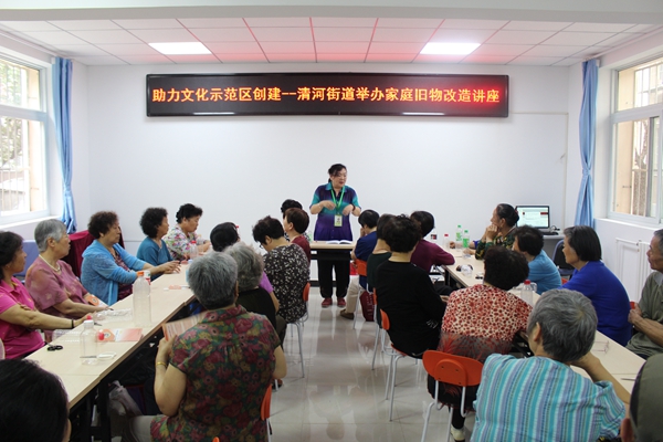 201805221526981338111535.jpg 图1.jpg