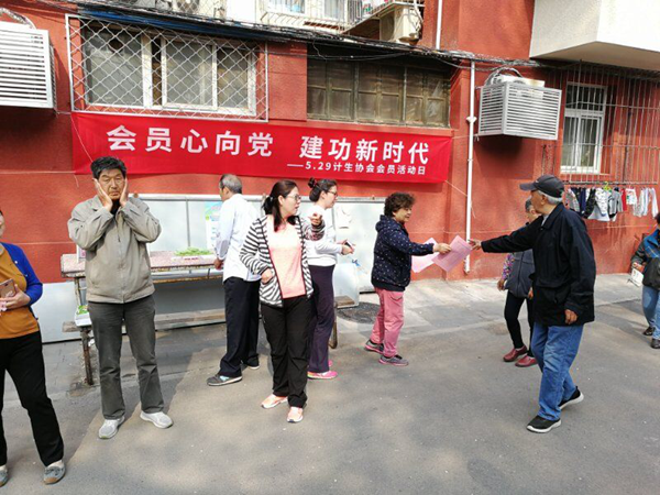 201805231527064093209709.png 图片1.png