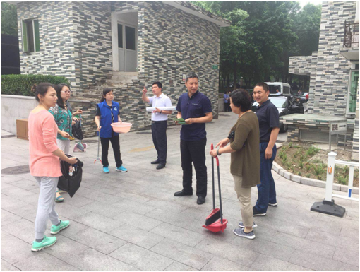 微信图片_20180524105431.png