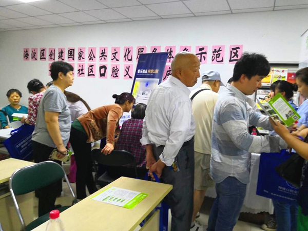 201805241527150708649089.jpg 图2:讲座活动中.jpg
