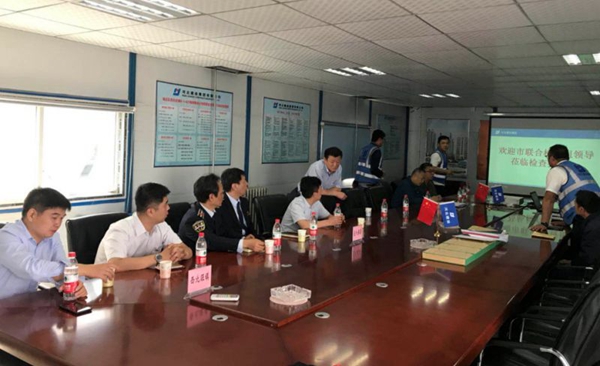 微信图片_20180524105209.jpg