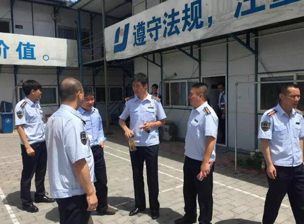 微信图片_20180524105216.jpg