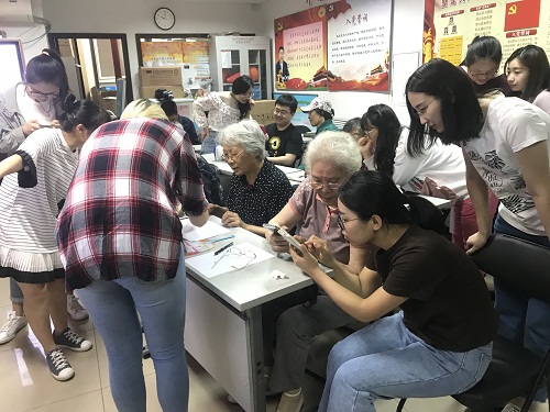 微信图片_20180520135753.jpg