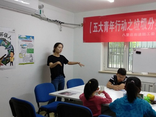 微信图片_201805201052482.jpg