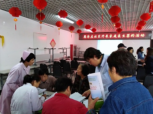 微信图片_20180521150242.jpg