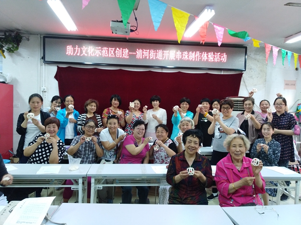 图3.jpg
