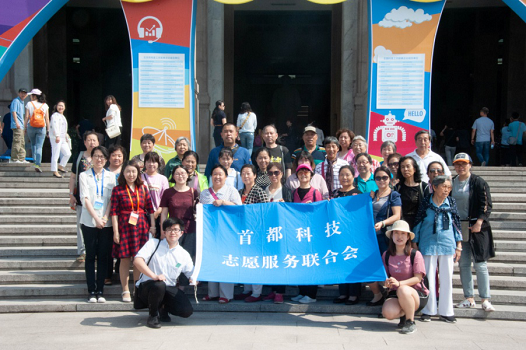 201805291527579514605800.png 图片3.png