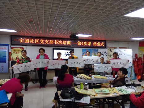 201805301527642687282648.png 图片39.png