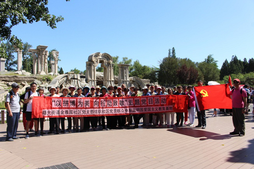 201805311527754996897970.png 图片33.png