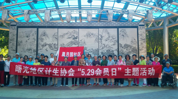 QQ截图20180601152647.png