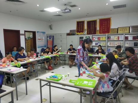 QQ截图20180601152919.png