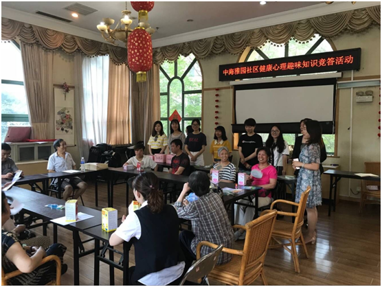 微信图片_201806011526331.png