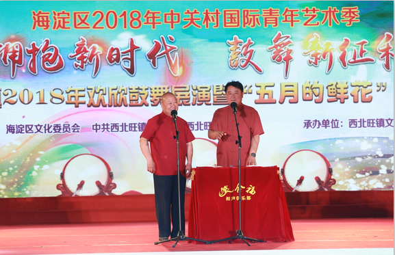 QQ截图20180601154154.png