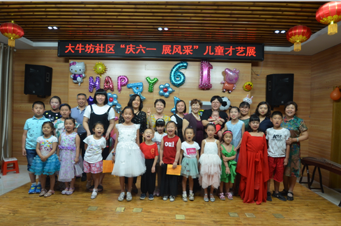 QQ截图20180601154606.png