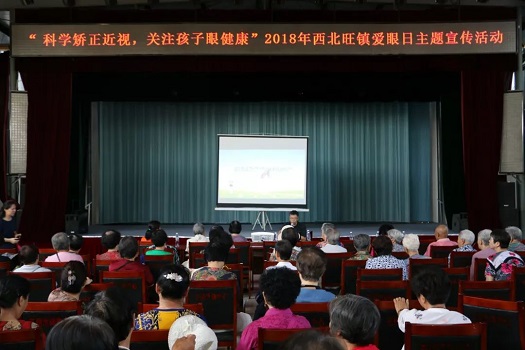 201806051528185073459831.jpg 微信图片_20180605140025.jpg