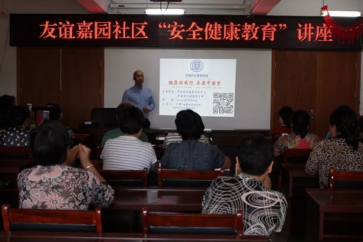 201806051528185573683312.jpg 微信图片_20180605135752.jpg