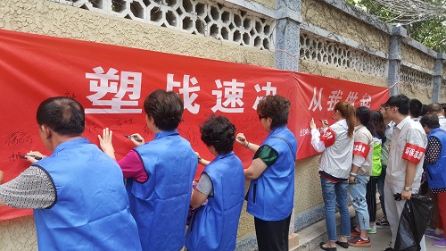 201806071528354108135418.jpg 6.5.2.jpg