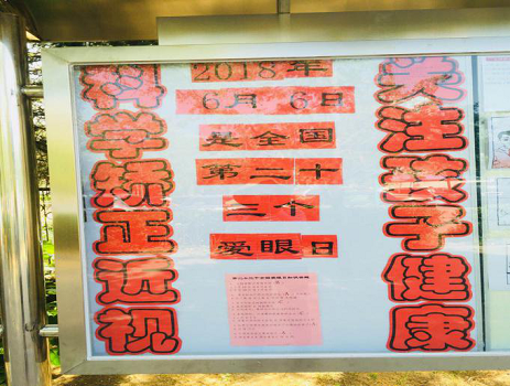 201806081528426027219609.png 图片31.png