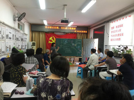 201806081528426419967844.png 图片38.png