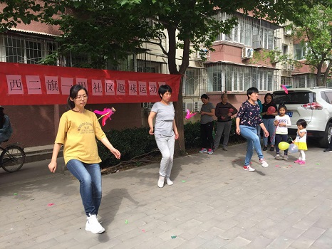 201806081528427421323252.jpg 图1.jpg