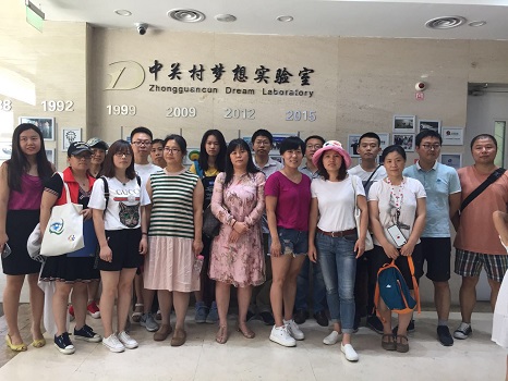 201806131528852634262668.jpg 图1.jpg