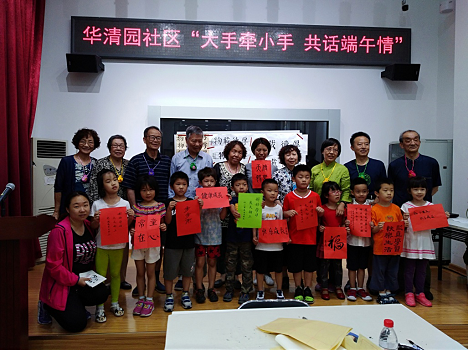 201806151529027450929697.png 图片16.png