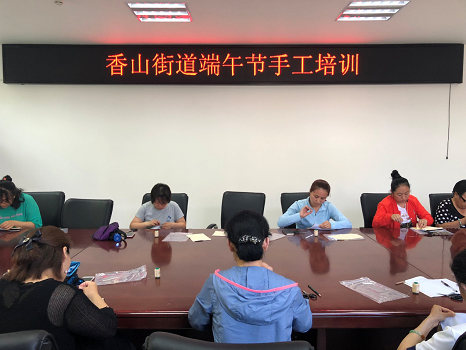 图片29.png