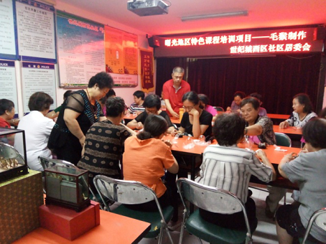 201806151529030055892091.png 图片36.png