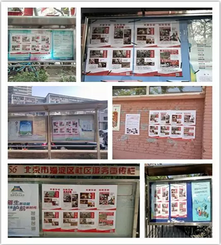 图片20.png