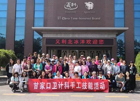 图片21.png