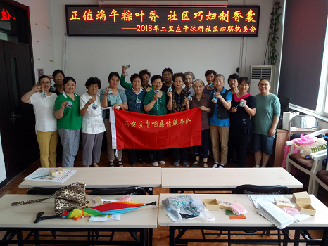图片28.png