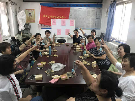图片30.png
