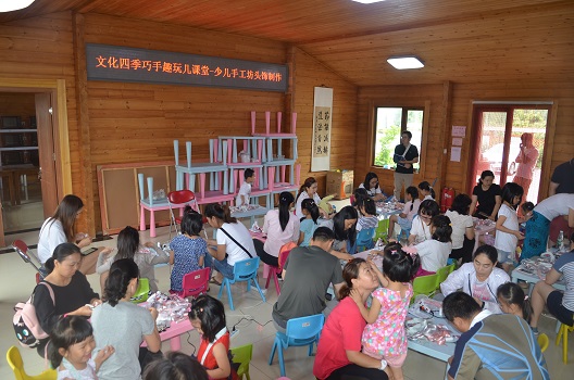 四季青镇头饰制作 (1).JPG