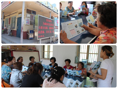 201806211529571136370286.png 图片14.png