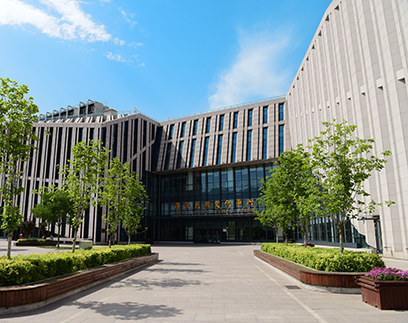 海淀北部文化中心