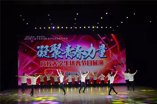 201806261529995036551456.png 图片92.png